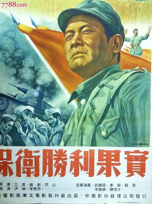 郑州市房屋不动产证在哪里办